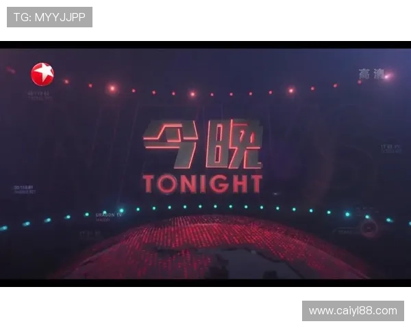 东卫卫视在线直播高清观看最新节目回放